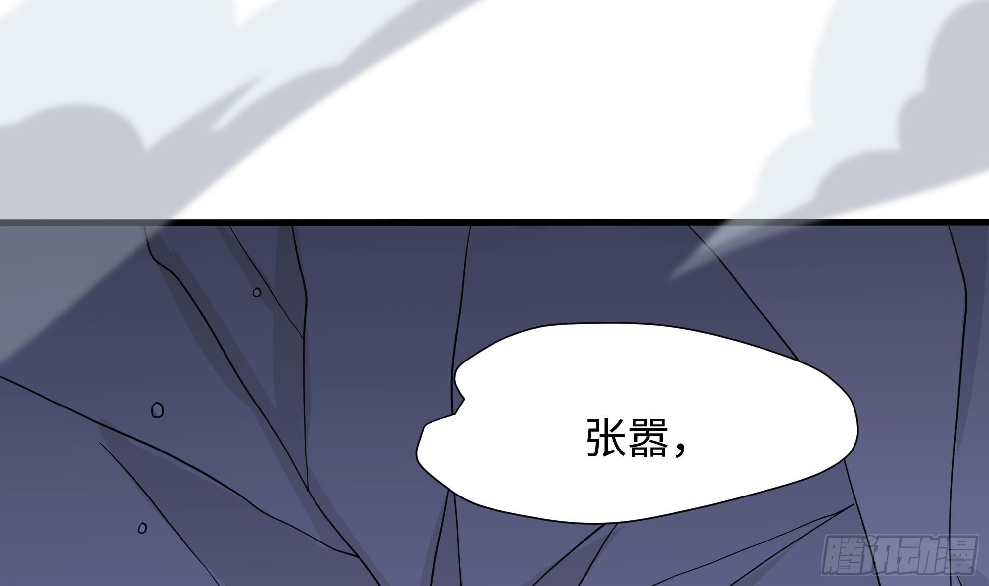 第114话 都点防御了61