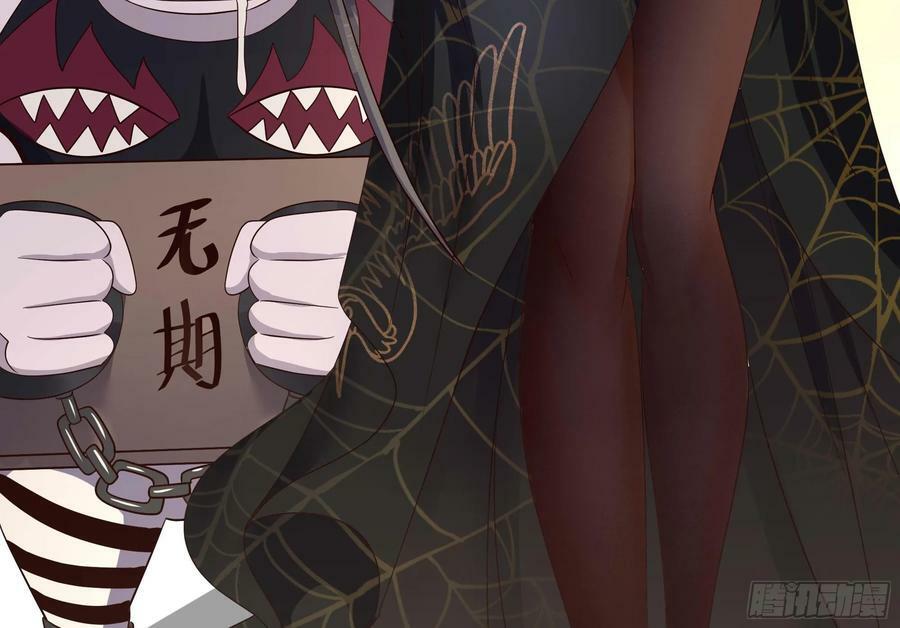 第127话 以魅制魅31