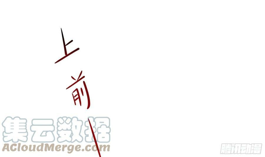第135话 攻城45
