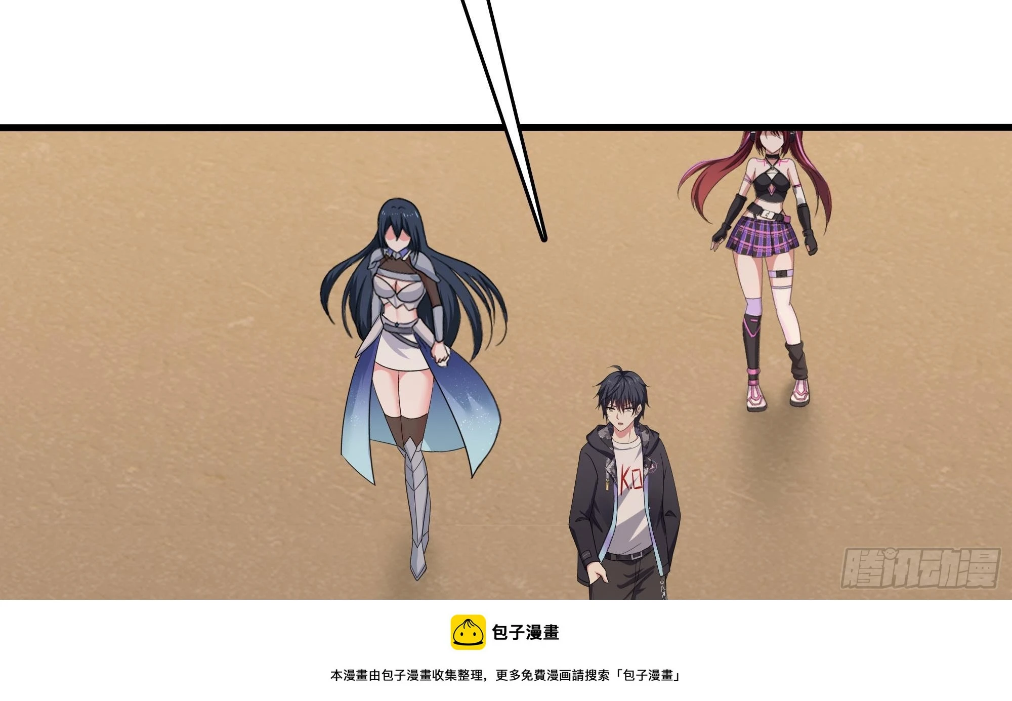 第125话 你究竟是什么人？！49