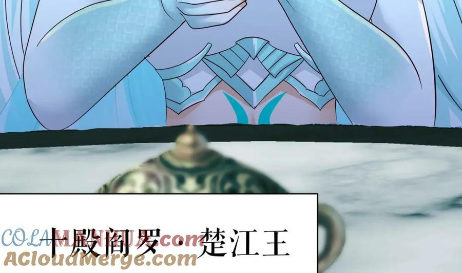 第145话 留在我这里16