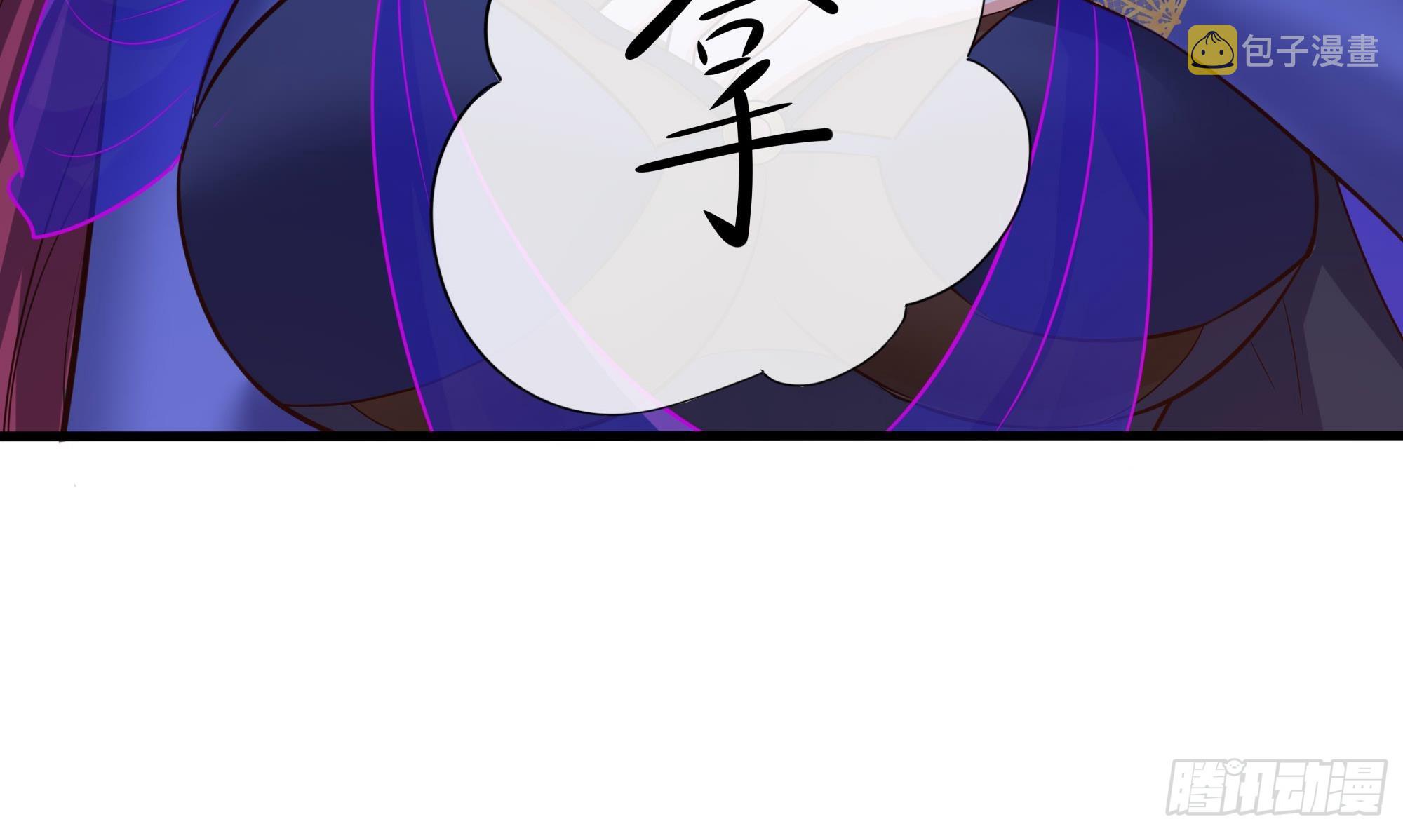 第92话 你居然还有近战武器30