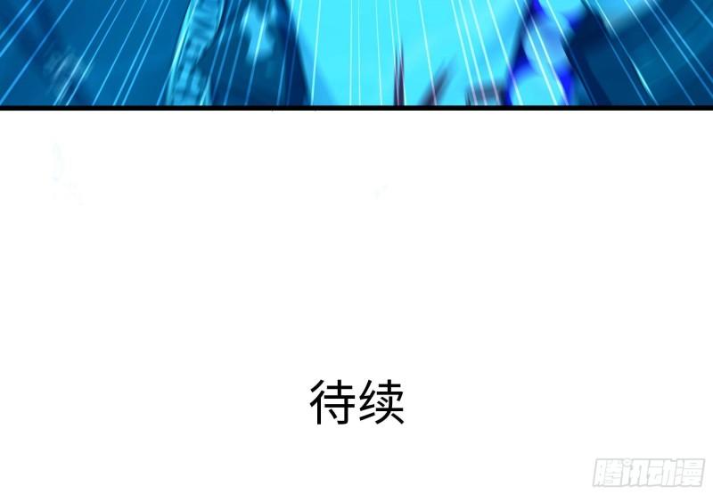 第50话 只有男人才能解决101