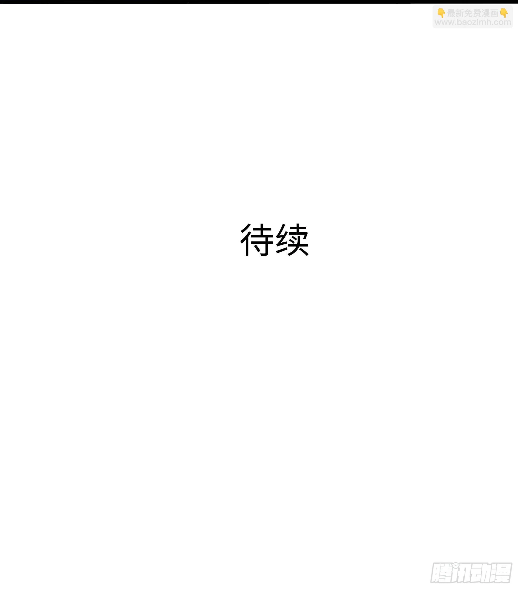 第122话 把毒吸出来83