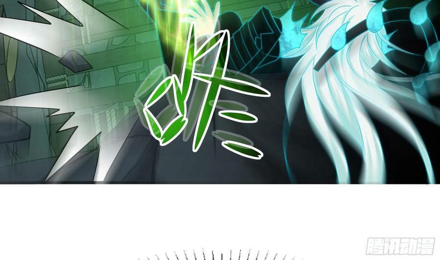 第137话 东方鬼帝83