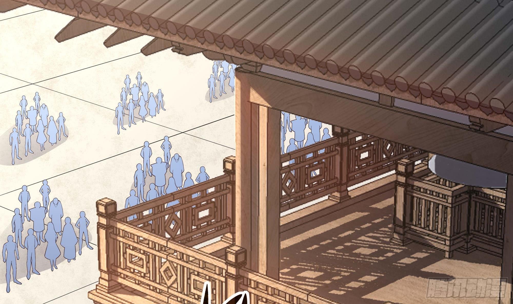 第87话 昨晚没休息好65