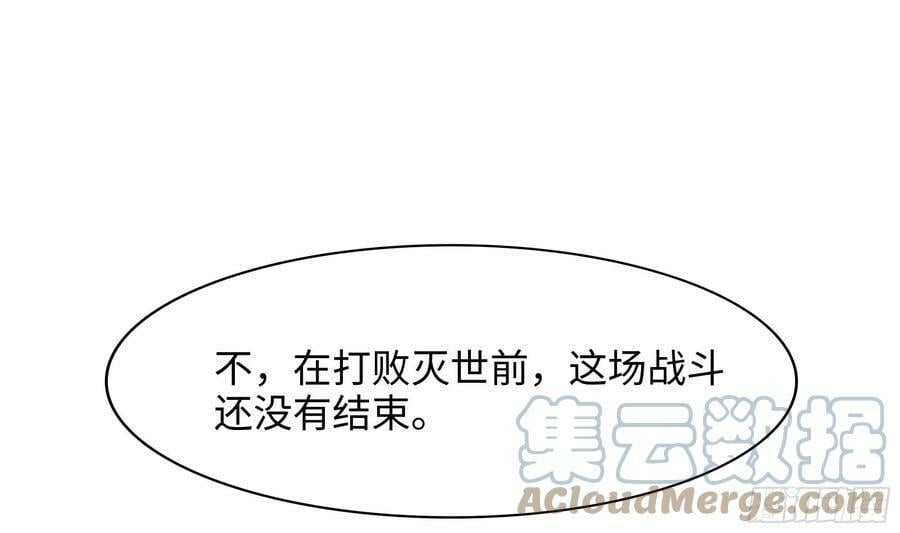 第135话 攻城60