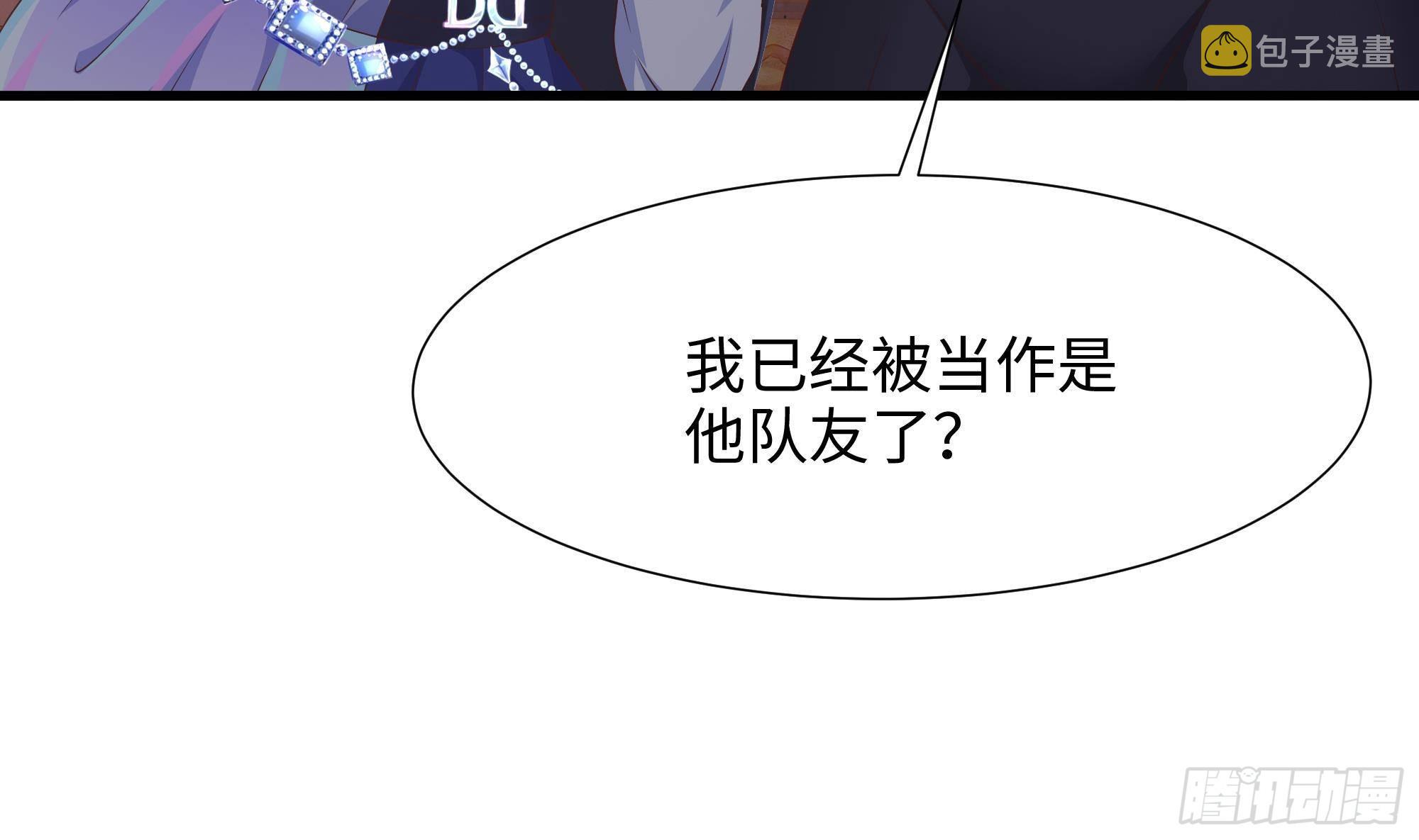 第28话 地府主题酒店28