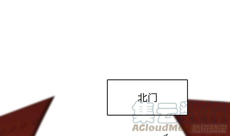 第135话 攻城6