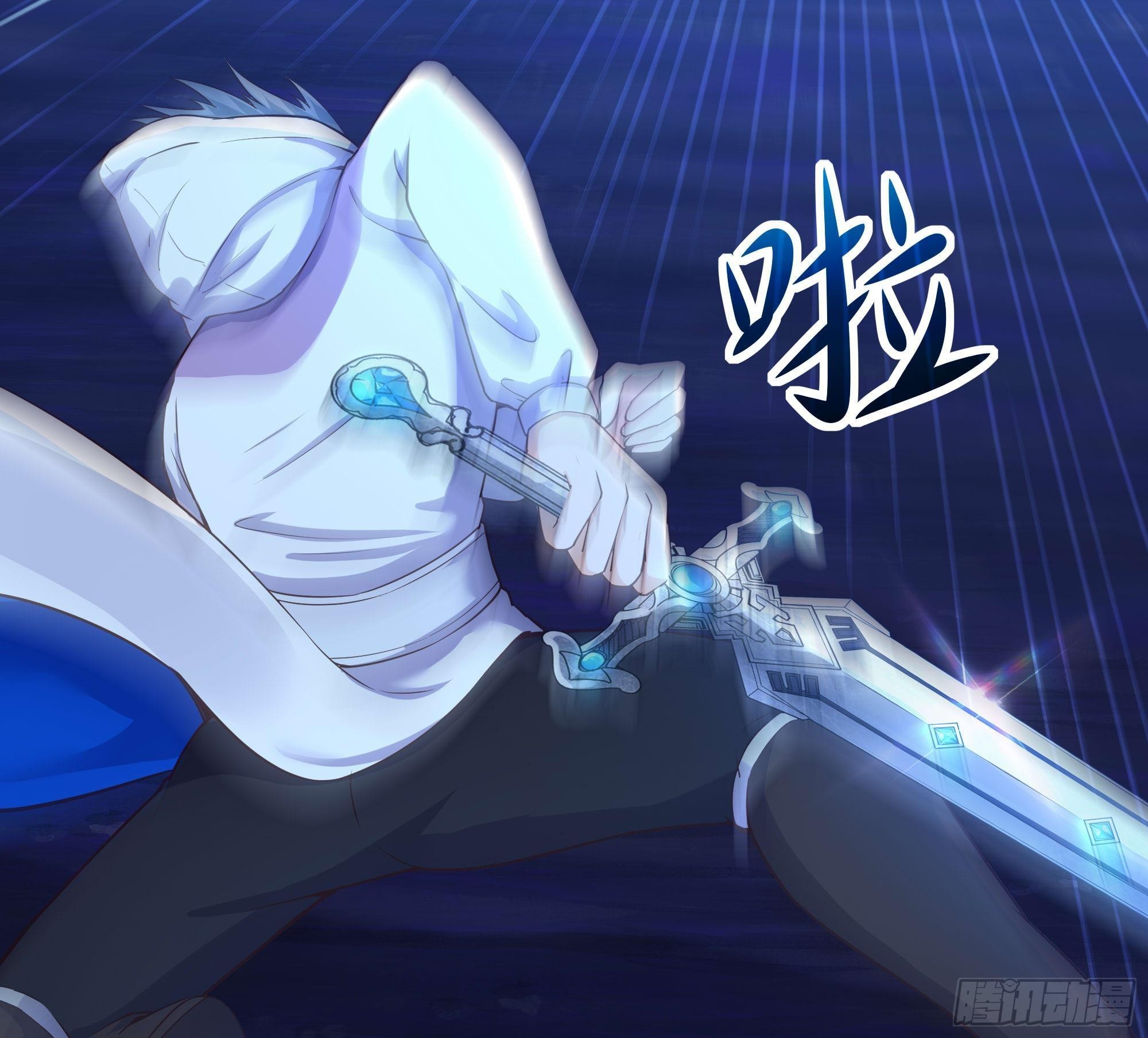 第68话 鬼帝的阴谋87