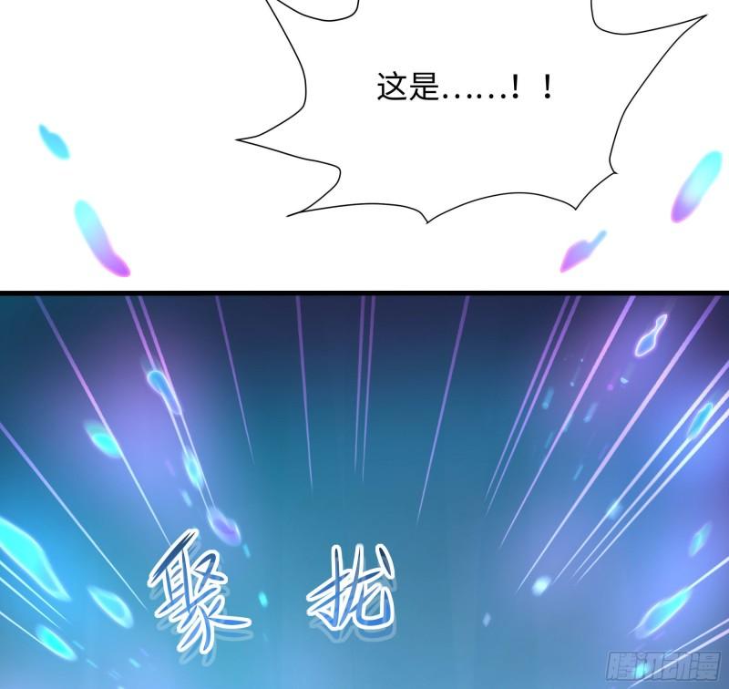 第51话 鲛娘的寝宫27