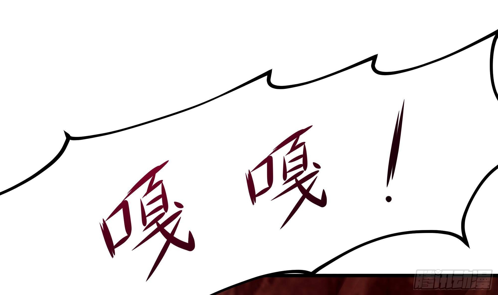 第13话 他...好厉害61