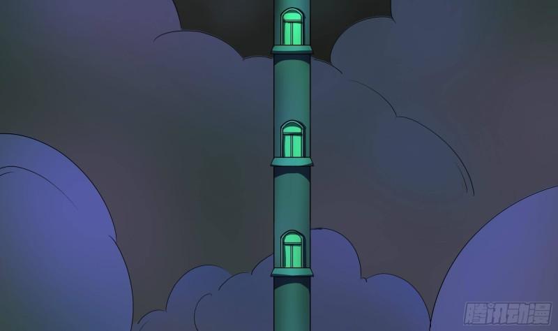 第32话 计划有变49