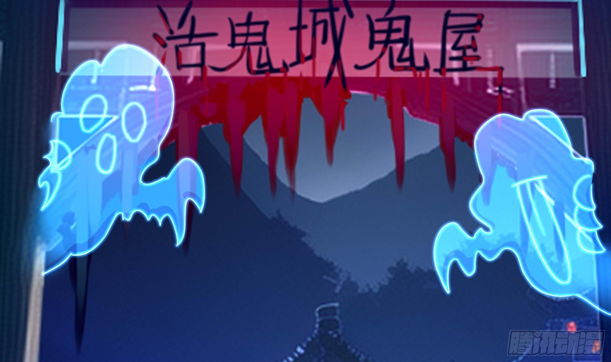 第101话 战前特训78