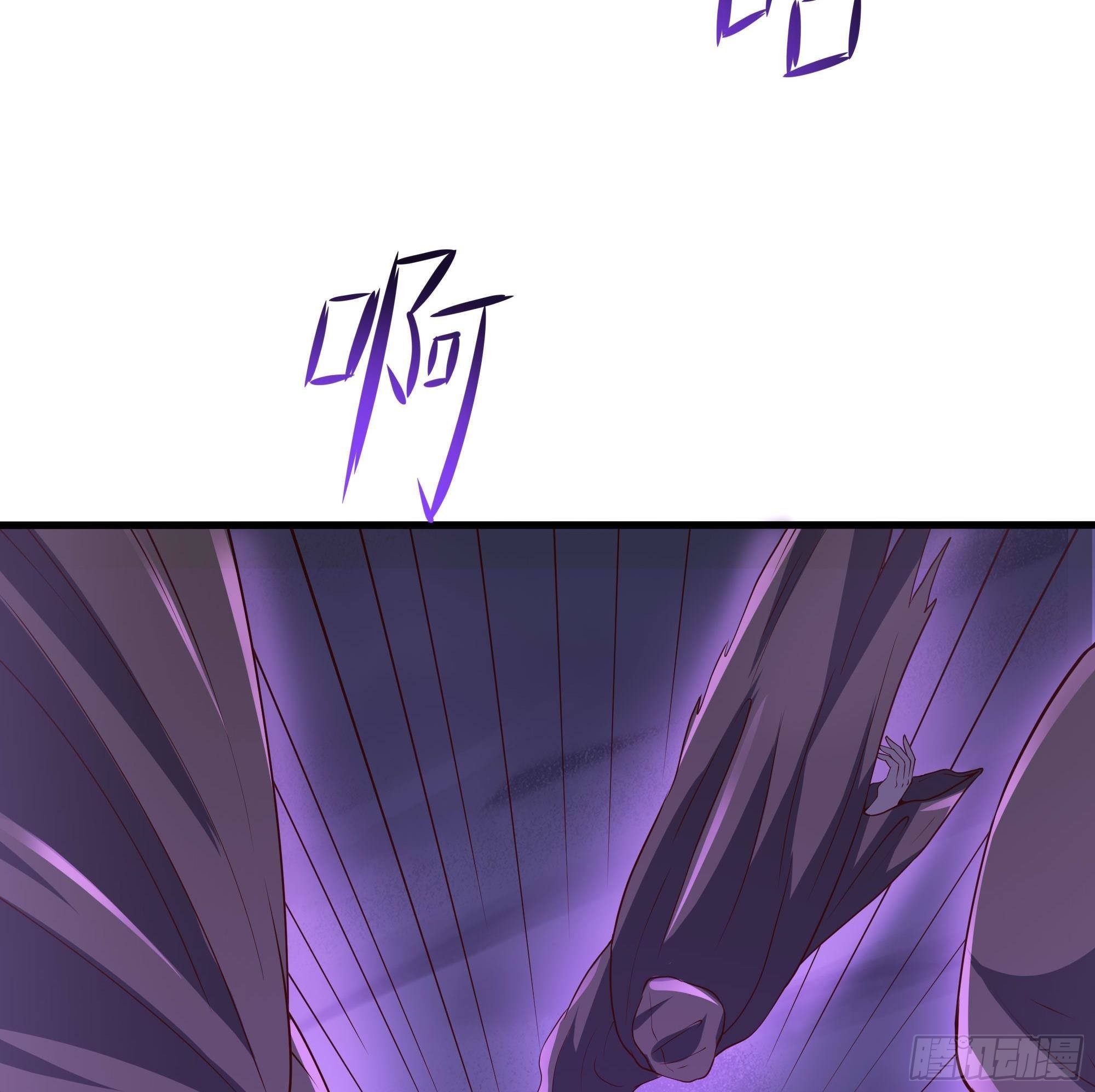 第68话 鬼帝的阴谋12
