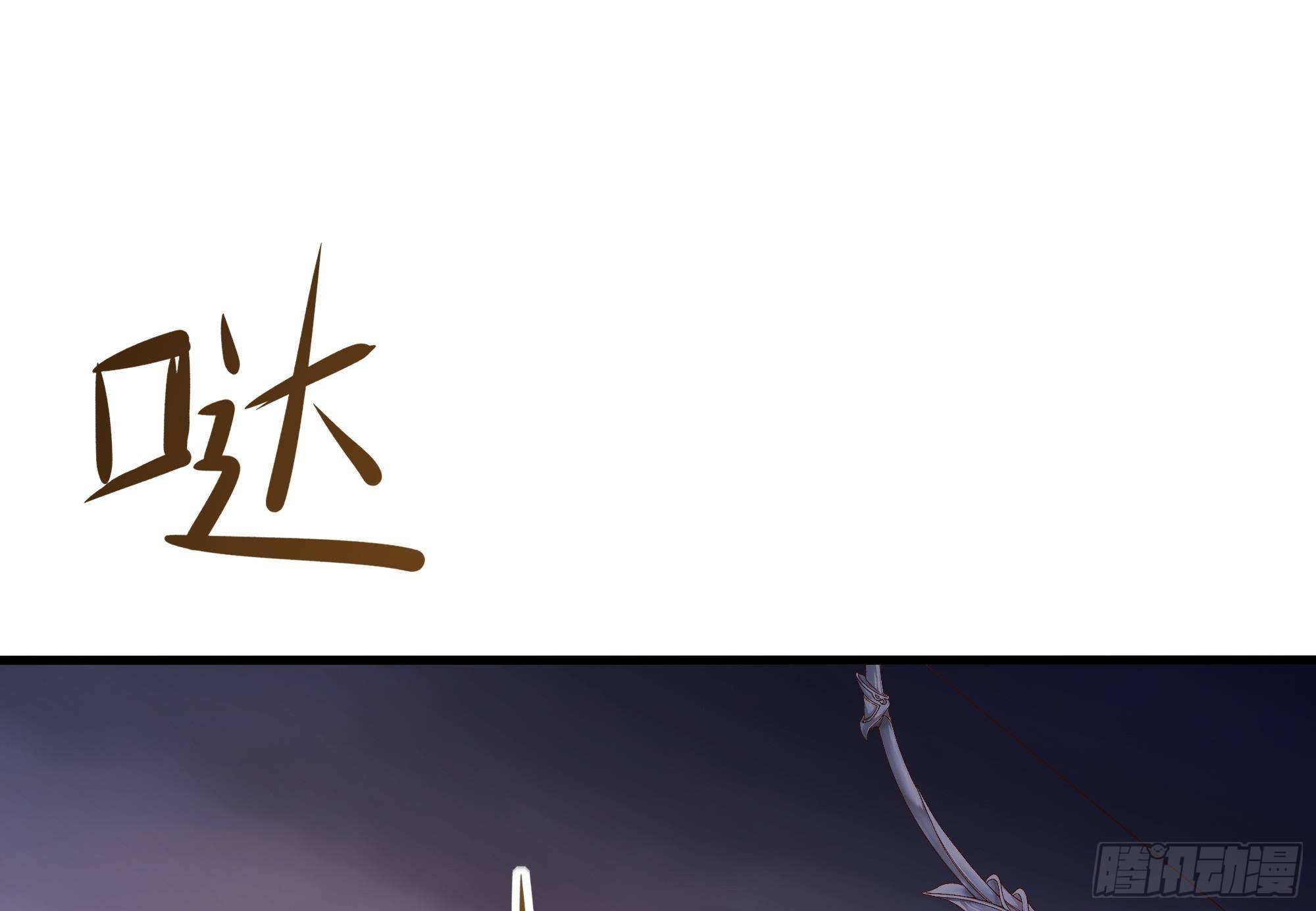 第27话 最后一击65