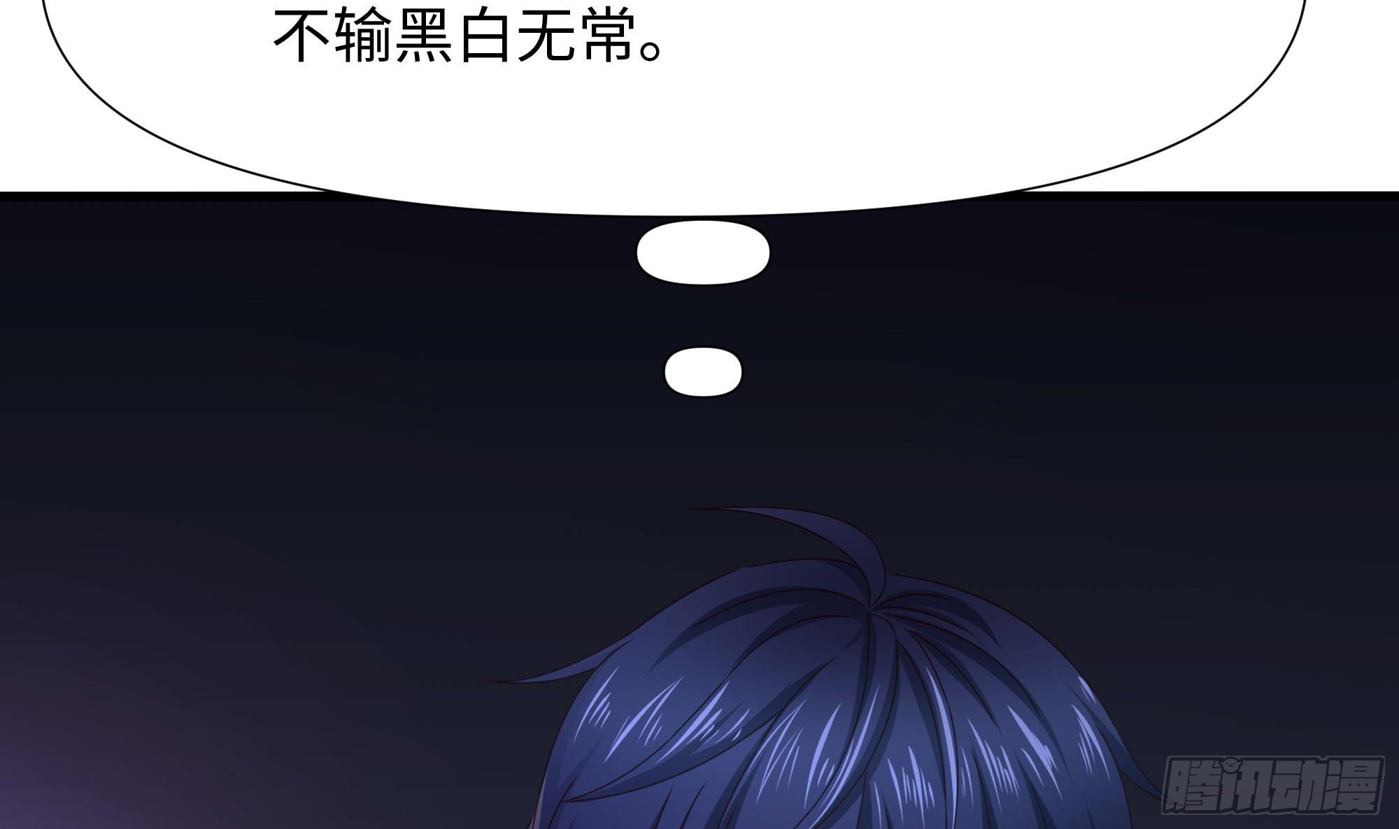 第111话 酆都大帝68