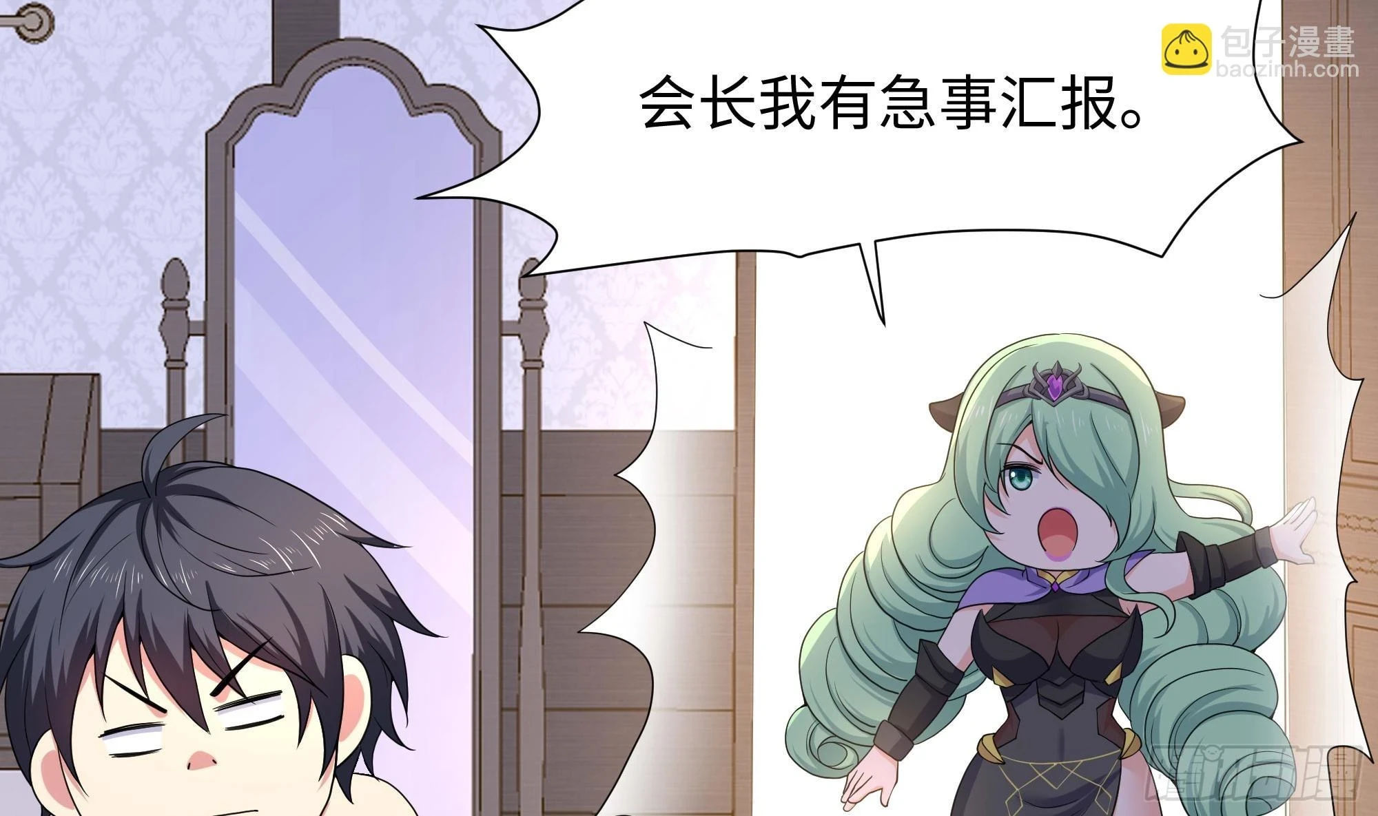 第124话 新的投降者76