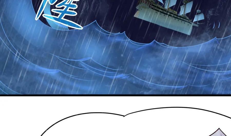第145话 留在我这里102