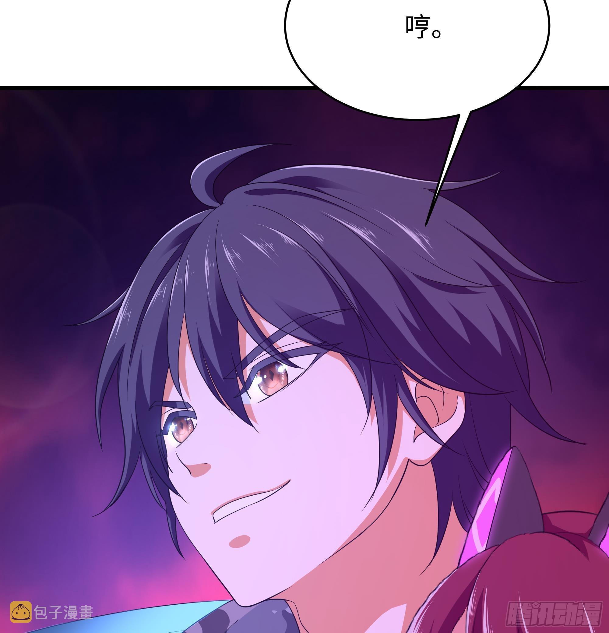 第14话 咱们换个姿势吧！87