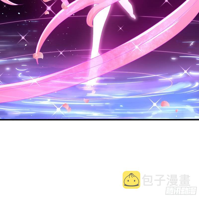 第49话 酆缨正式加入48