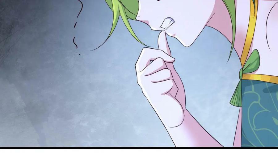 第148话 逃离逆转岛55