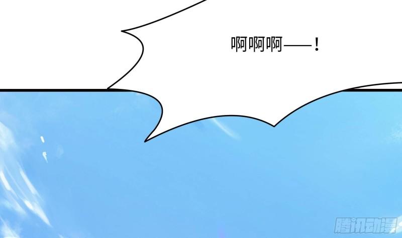 第37话 第三次死亡48