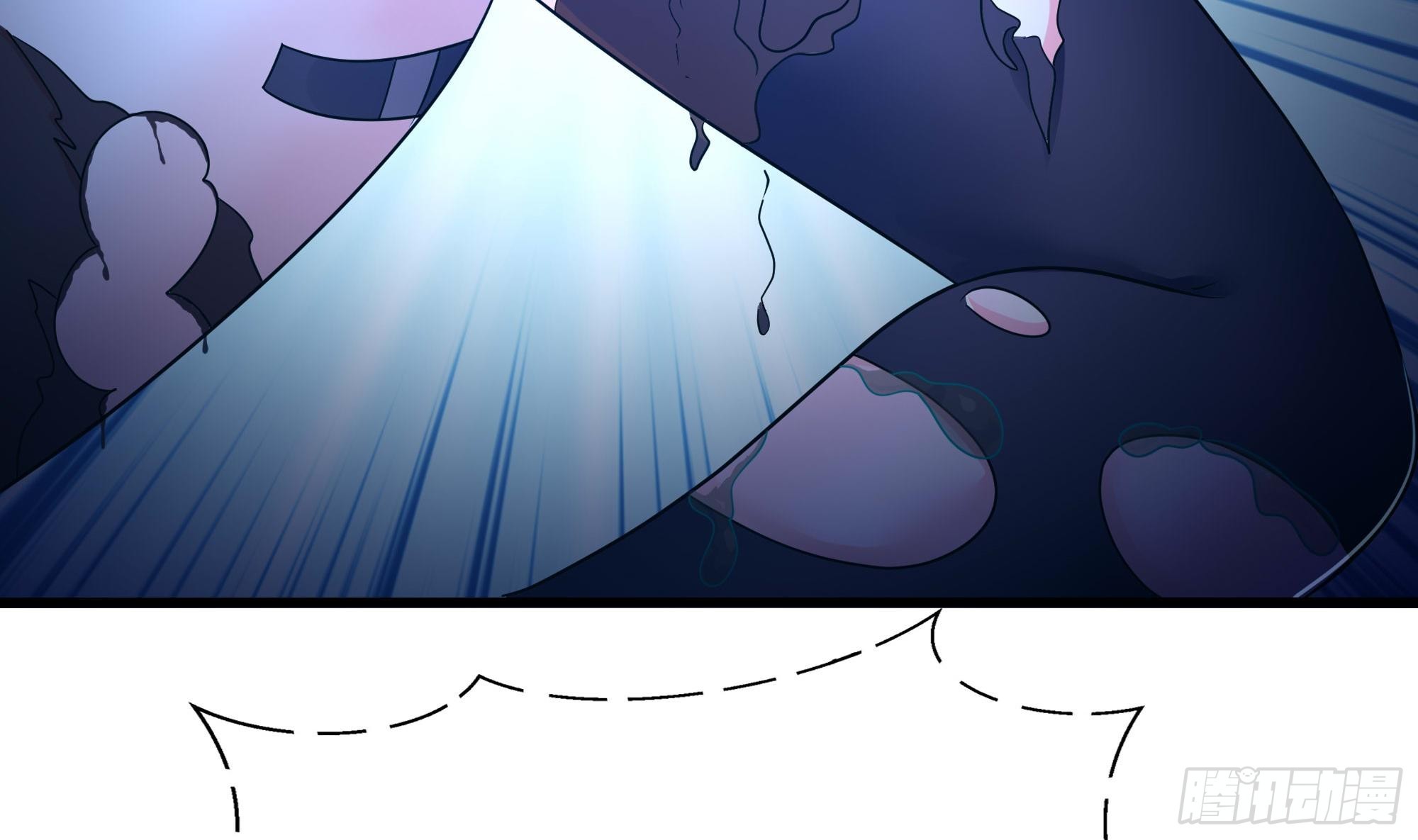 第103话 衣服融化了50