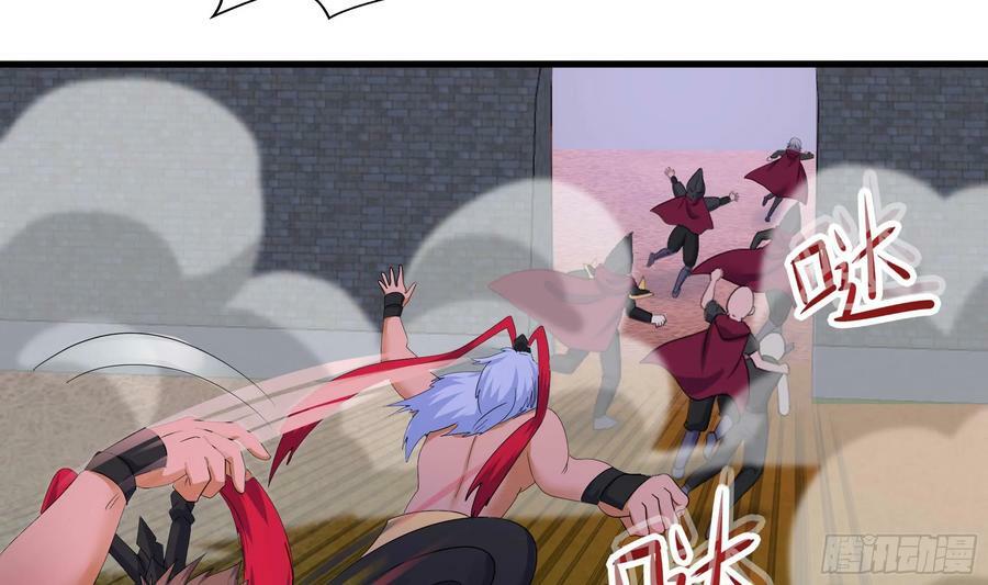 第135话 攻城19