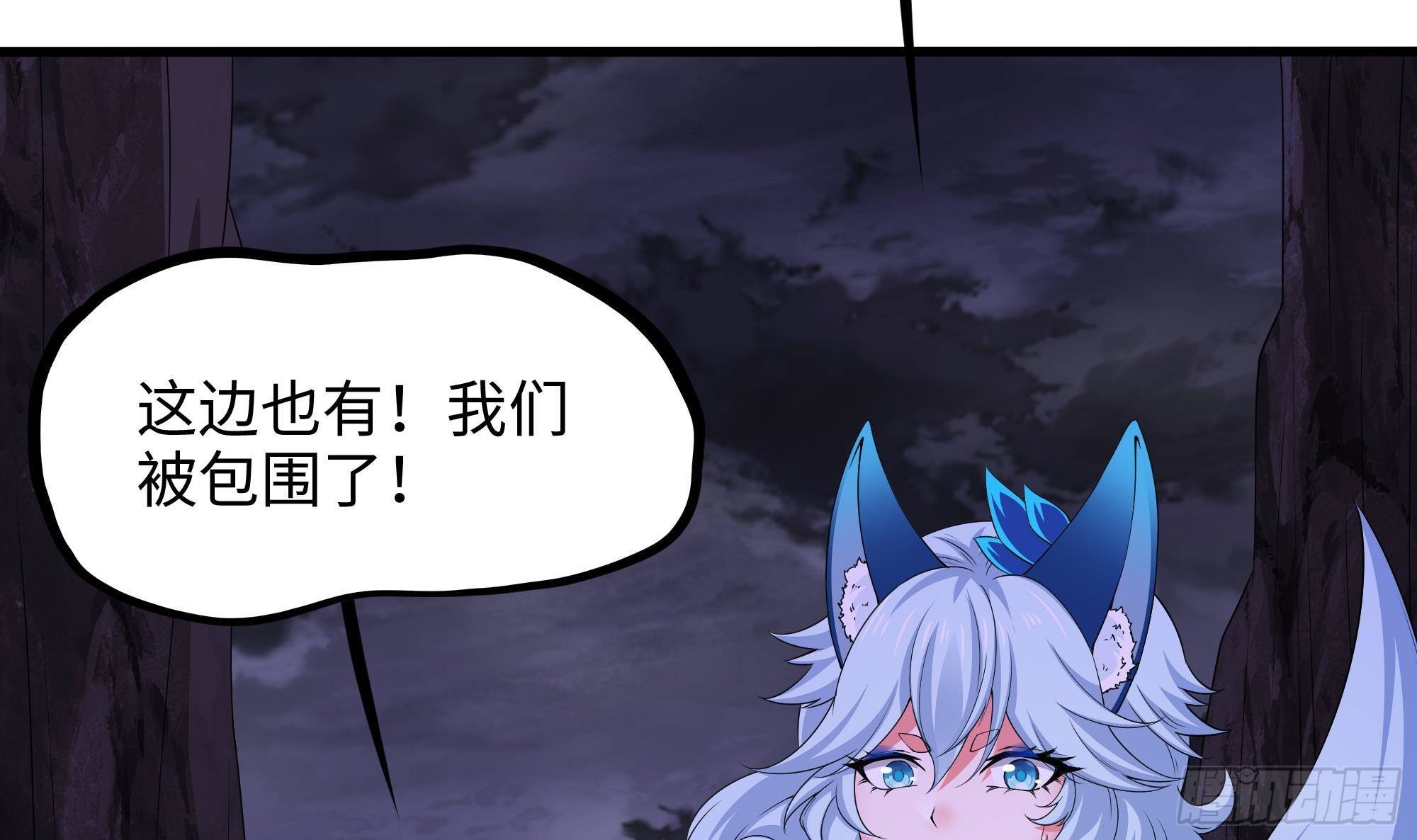 第78话 背水一战8