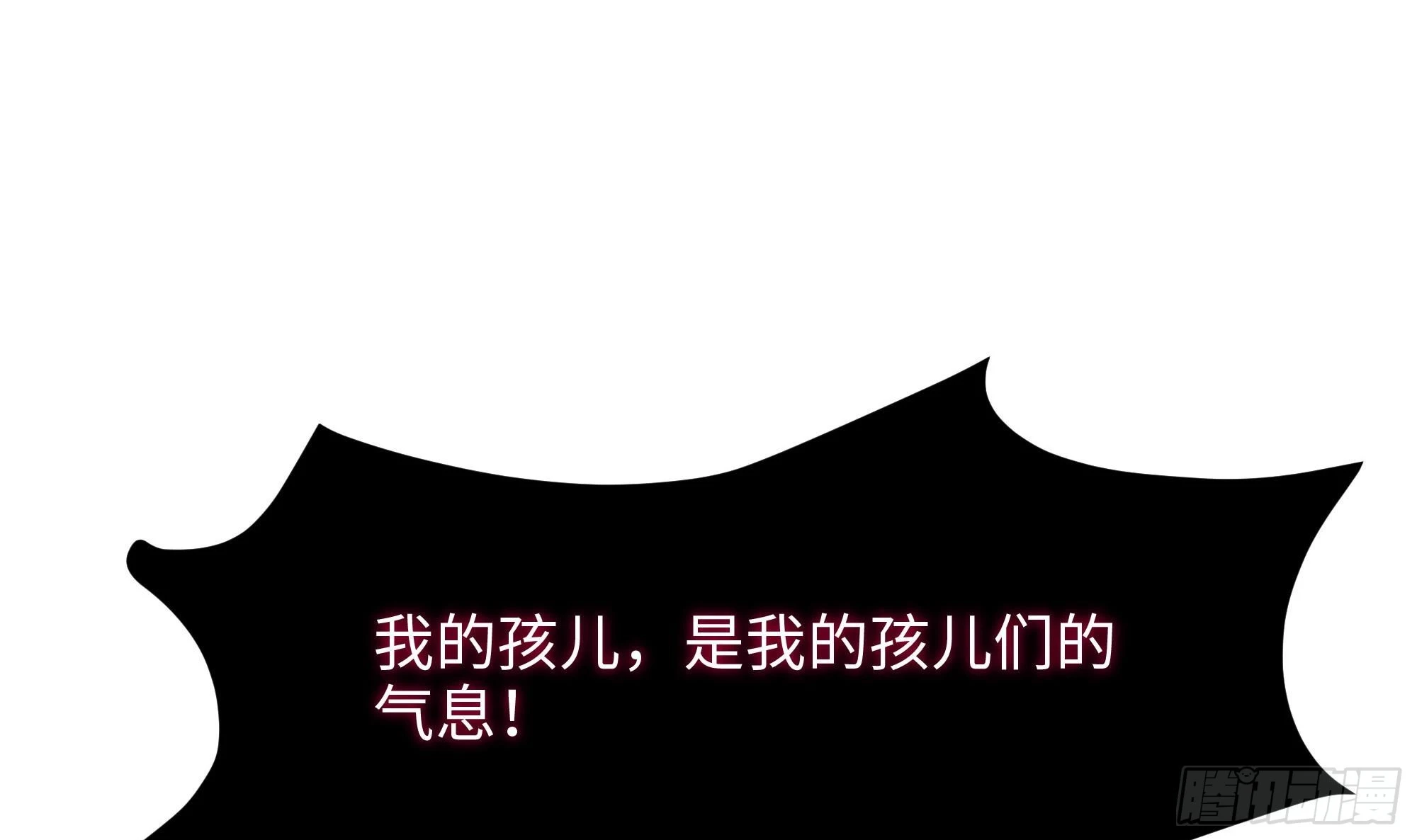 第106话 杨太公101