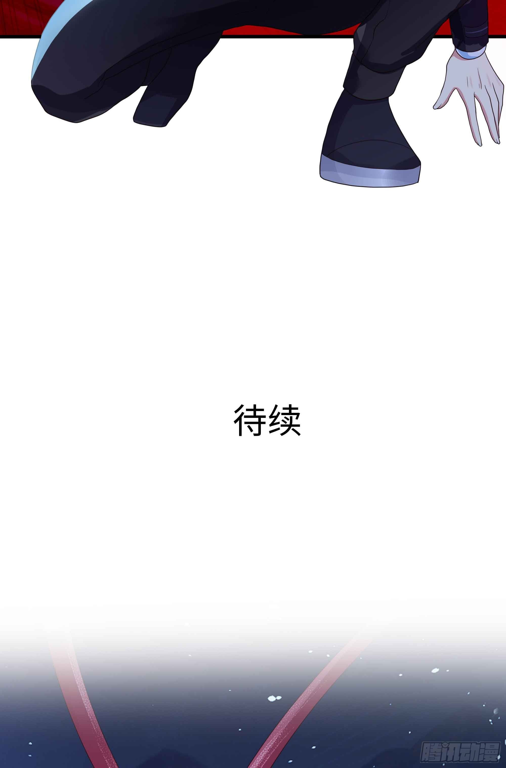 第95话 不死之身92