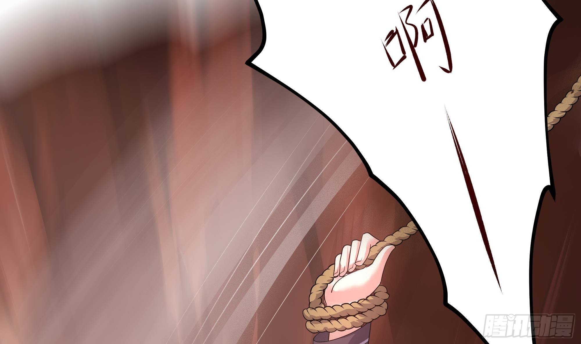 第13话 他...好厉害71