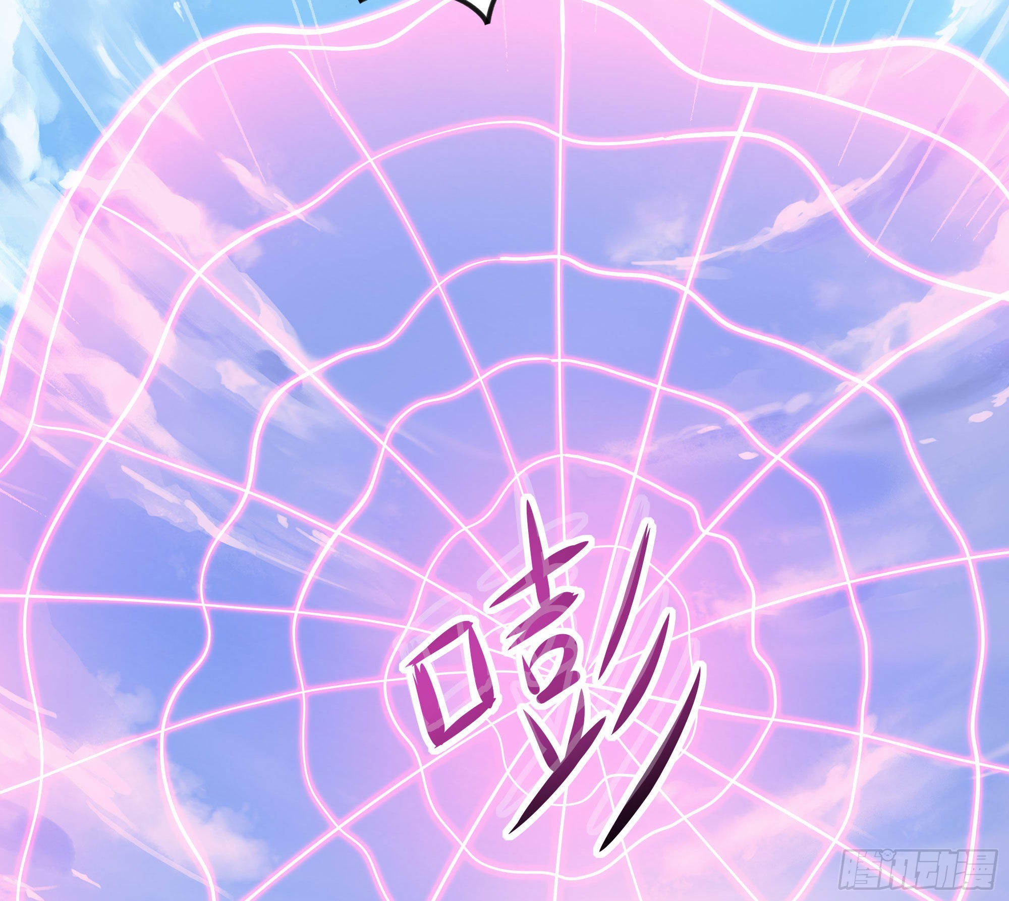 第63话 黑无常大人17