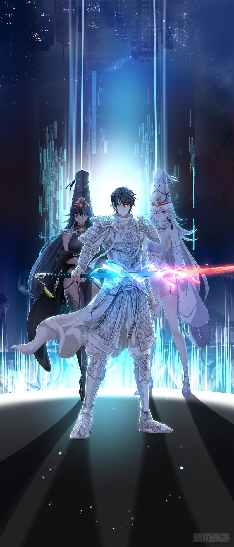 第35话 不要小看女玩家啊！0