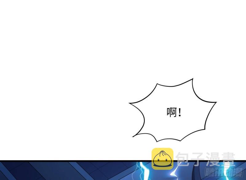 第43话 烦人的机关68