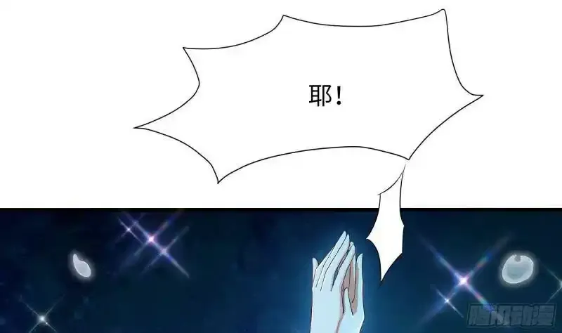 第30话 你们不可以！5