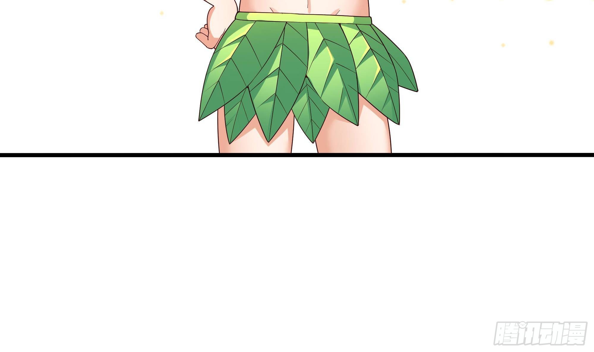 第75话 九尾冥狐娘35
