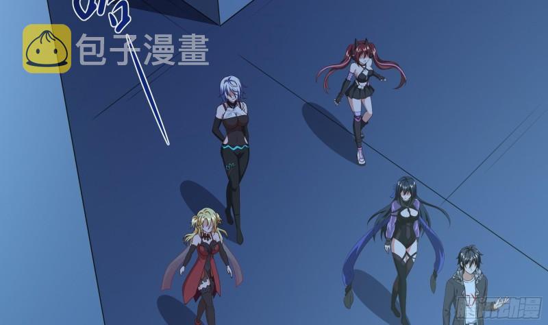 第43话 烦人的机关20