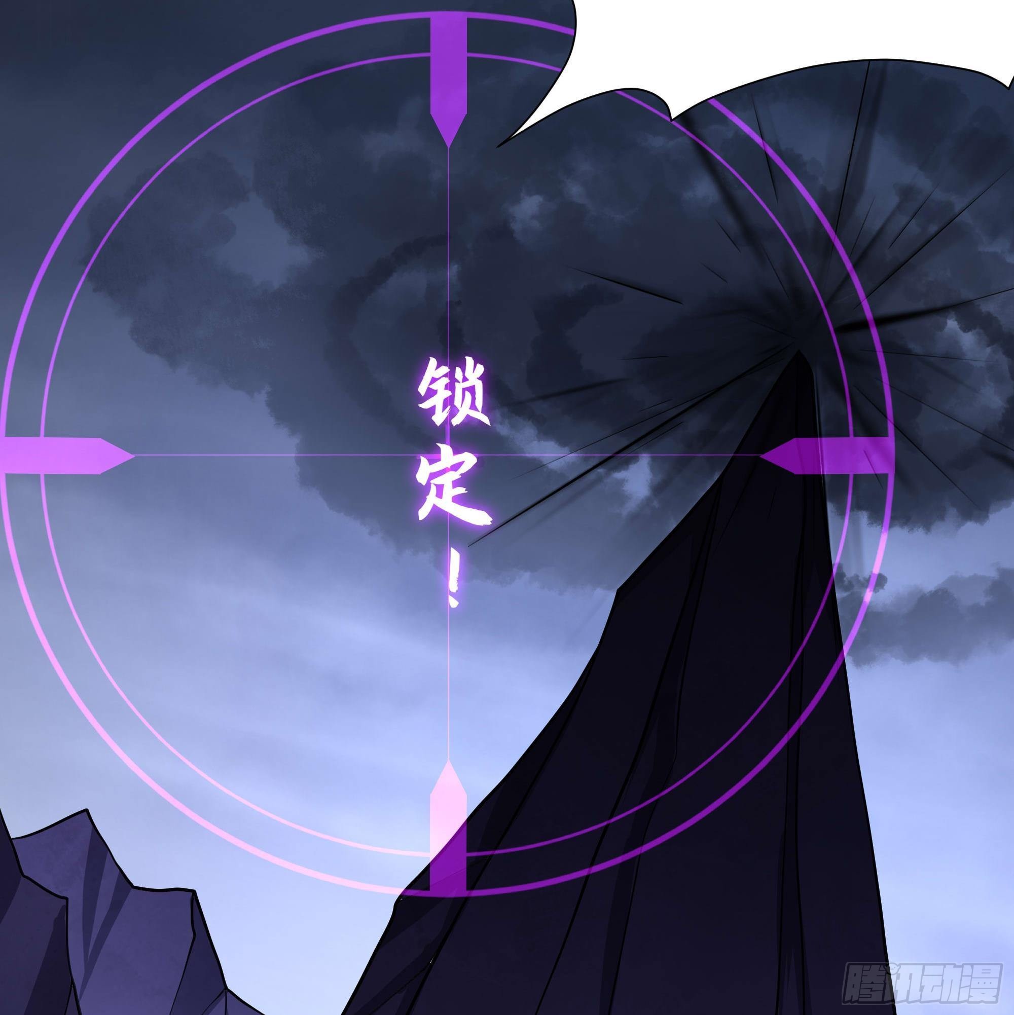 第67话 魑魅魍魉121