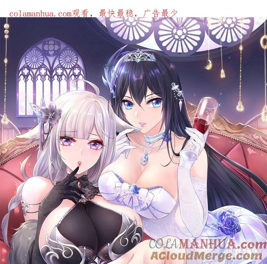 第142话 出手的原因0