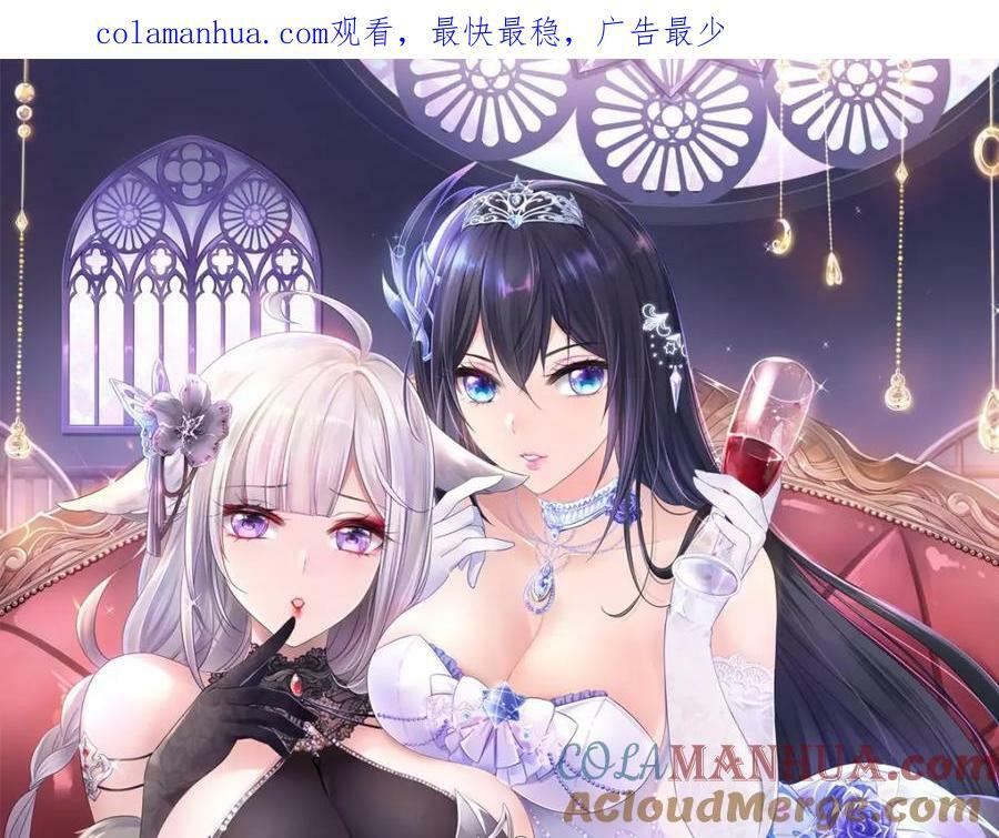 第150话 保护你们0
