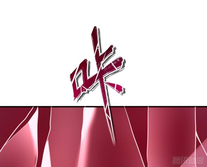 第39话 游戏密钥19