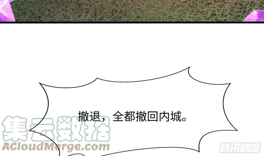 第135话 攻城18