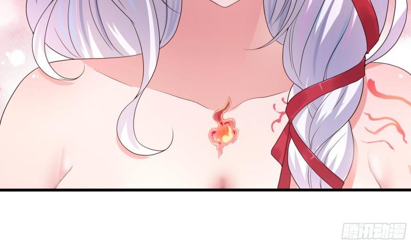第49话 酆缨正式加入24