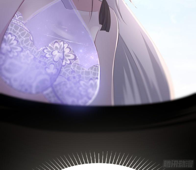 第37话 第三次死亡86