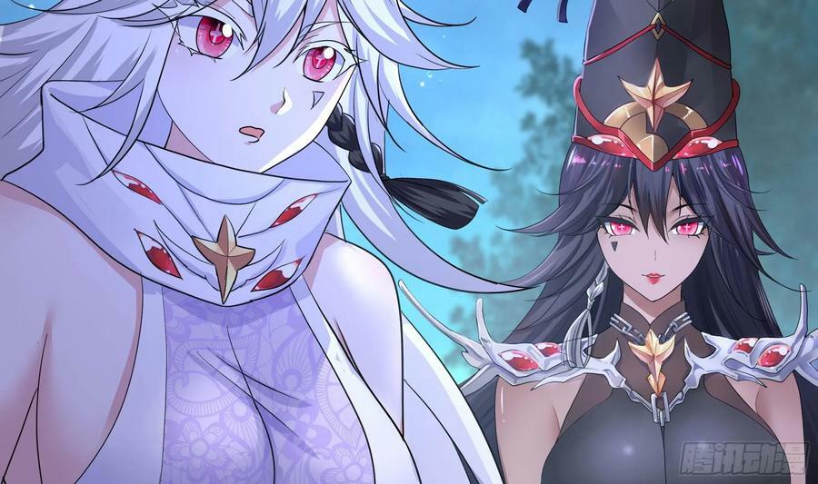 第141话 快跟我走！68