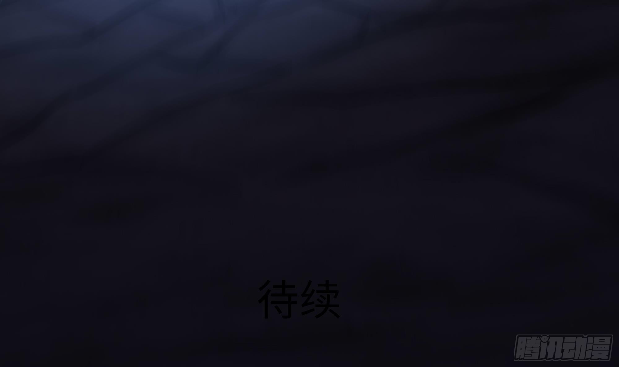 第78话 背水一战125