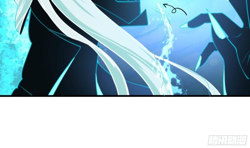 第51话 鲛娘的寝宫80