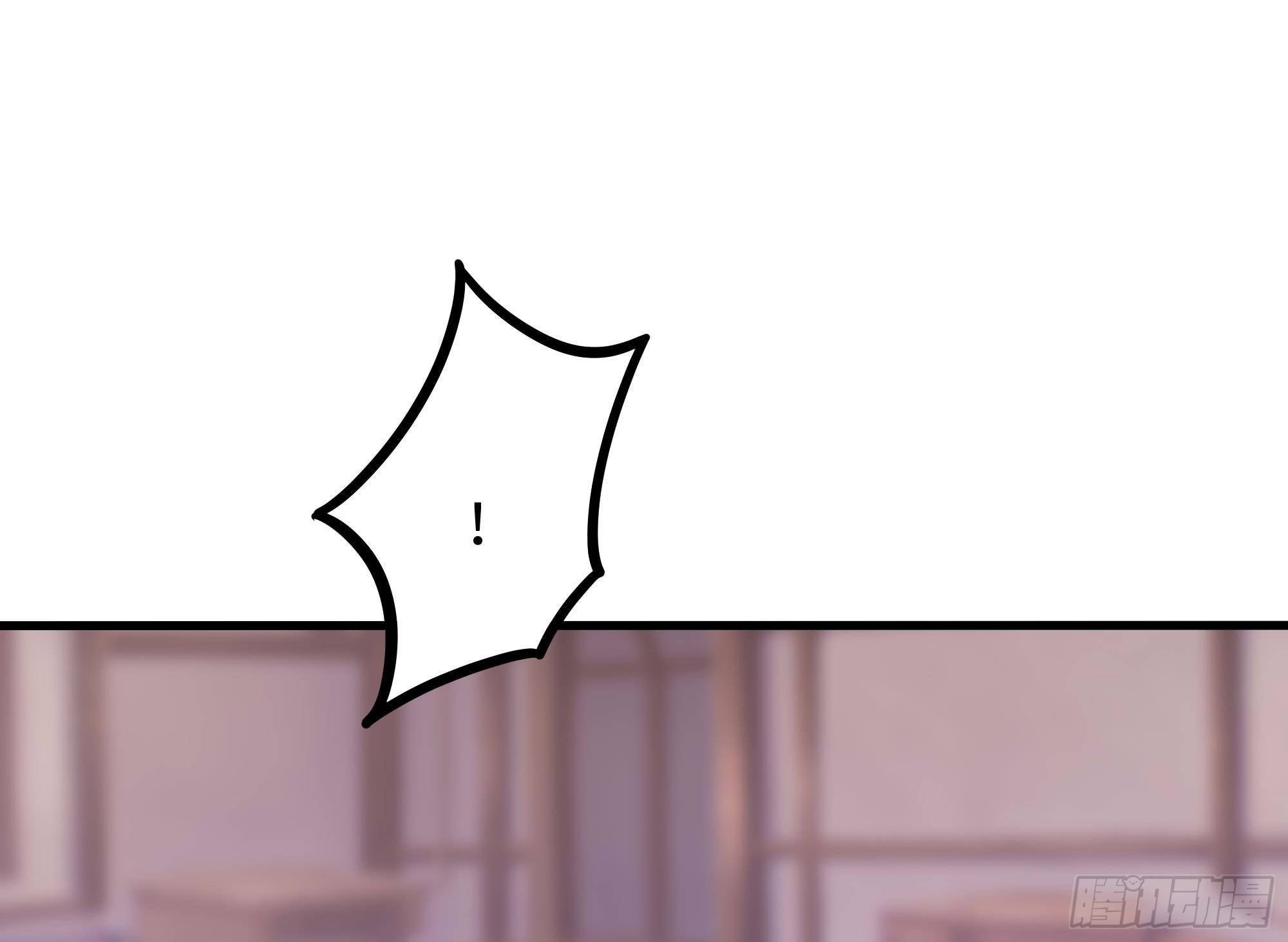 第86话 大胆的计划15